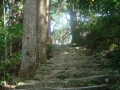 Kii-Katsuura